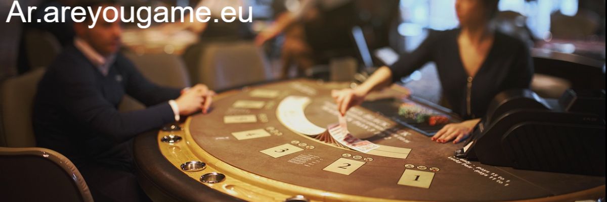 ar.areyougame.eu